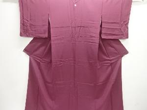 一つ紋色無地着物